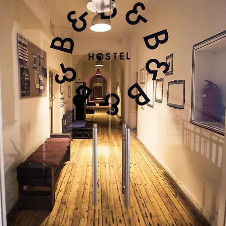 B&b&b&b&b (adults Only) VNO